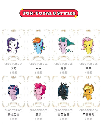 New Product 🔥KAYOU My Little Pony - Friendship Forever Cards - Rainbow Pack - Series 5|卡遊小馬寶莉彩虹包第5彈