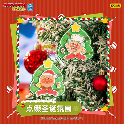 KAYOU Anpanman - Christmas GIFT Series - Felt Keychain One Full Box (Contains 8 Small Boxes) 卡遊麵包超人聖誕GIFT系列不織布掛件官方正版周邊亞克力掛飾禮物