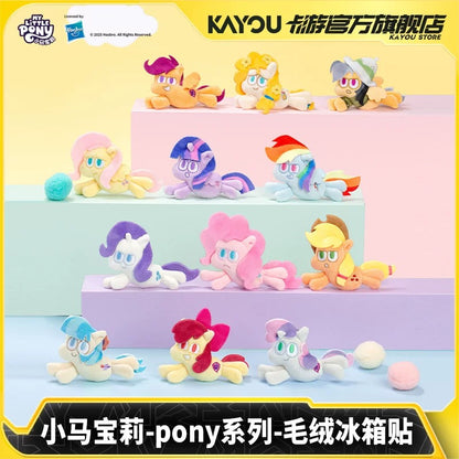 KAYOU My Little Pony Plush Refrigerator Magnets - Official Licensed Merchandise (Full Box 12 Packs)