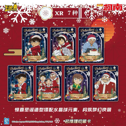 预售✨名偵探柯南-名推理收藏卡-洞悉包-第7彈🌈即將上線Detective Conan - Famous Deduction Collection Cards: Insight Pack Series 7