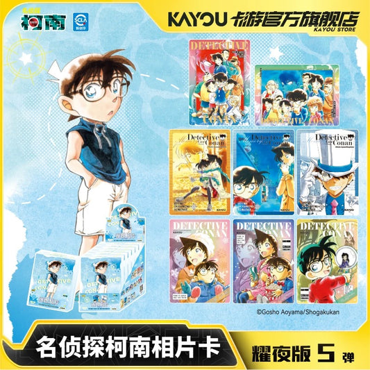 KAYOU Detective Conan Photo Cards Shining Night Edition Series 5 - Official Authentic Anime Merchandise Collectible Decorations & Keychains