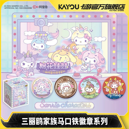 遊三麗鷗家族棉花娃娃系列正版週邊馬口鐵吧旋轉穀子胸章一整盒（內含6個）