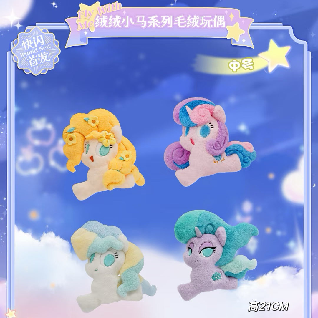 KAYOU My Little Pony Fluffy Plush Doll - Wish Party Series - Official Licensed