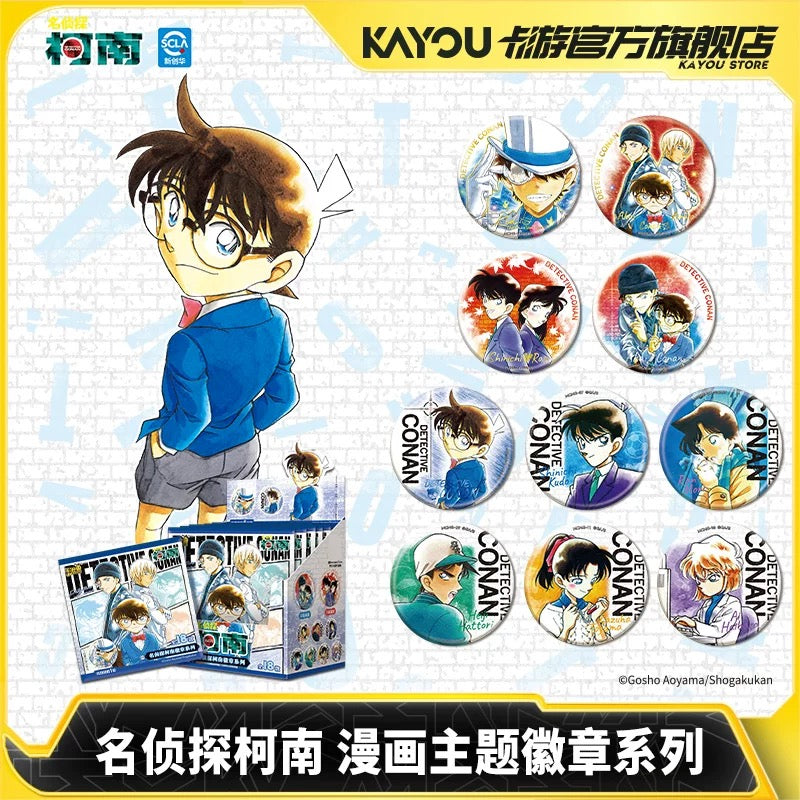 KAYOU 名偵探柯南漫畫主題徽章系列 - 官方正版動漫週邊鐵盒徽章