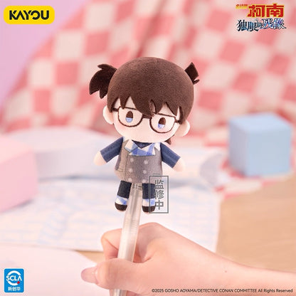 KAYOU 名偵探柯南劇場版《盲目的不在場證明》系列毛絨手指玩偶鑰匙扣 - 官方授權玩具，一整盒（內含8個小盒）