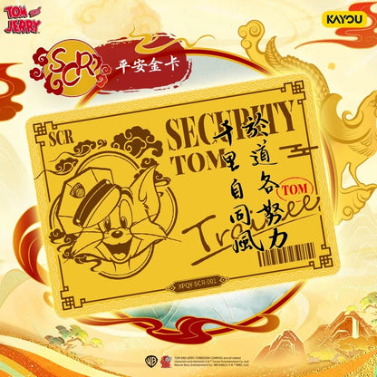 遊貓與老鼠電影收藏對應星盤奇緣SCR卡卡官方正版週邊卡牌包