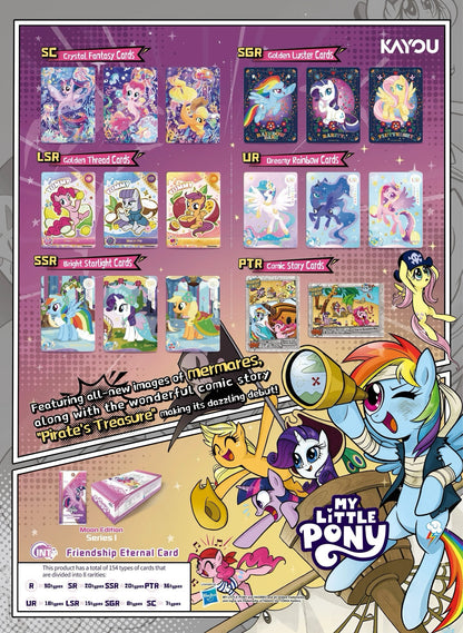 My Little Pony Happy Party Set