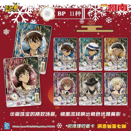 预售✨名偵探柯南-名推理收藏卡-洞悉包-第7彈🌈即將上線Detective Conan - Famous Deduction Collection Cards: Insight Pack Series 7