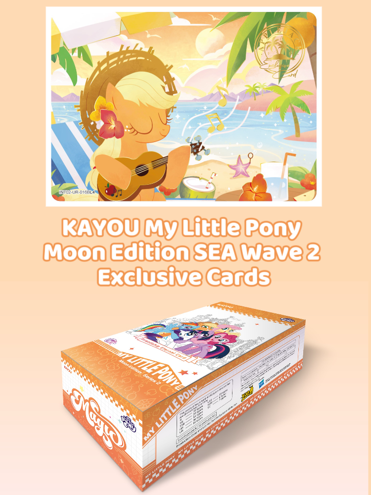 My Little Pony Happy Party Set