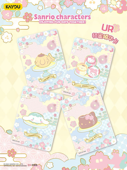 三麗鷗家族萌夢收藏卡趣影包蜜境糖霜一整盒