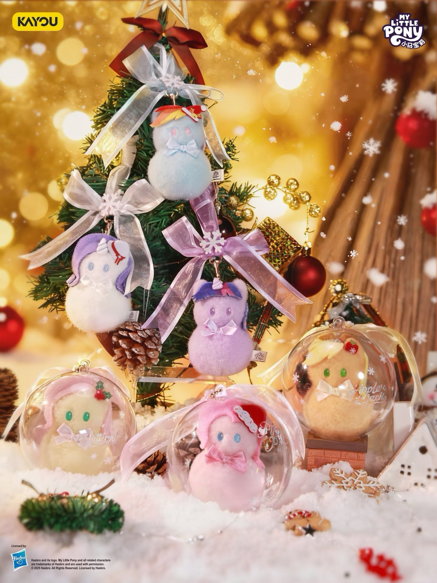 KAYOU My Little Pony: Starlight Wish Poem Series - Hug Candy Plush Keychain One full box (contains 6 small boxes)