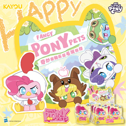 My Little Pony Magical Pet Paradise Plush Keychain Full Box (contains 6 packs)