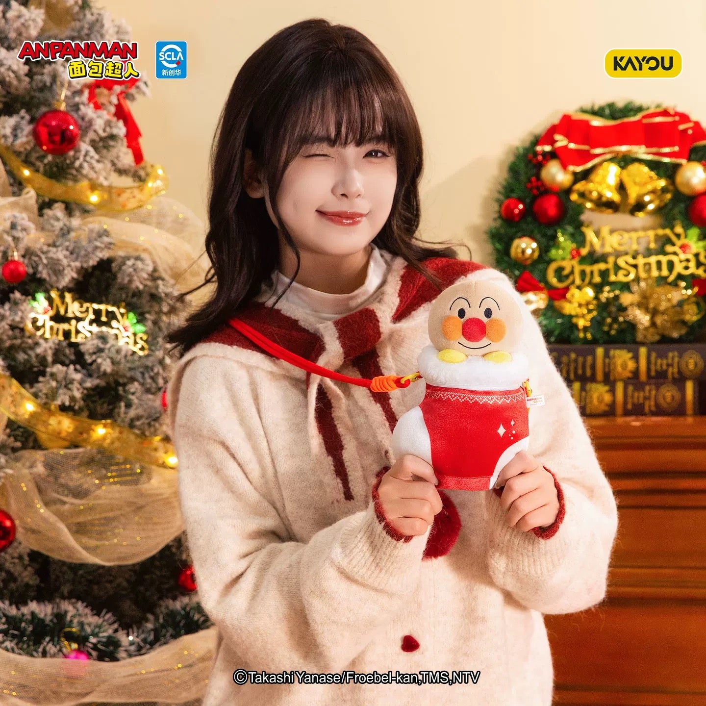 KAYOU Christmas GIFT Series Anpanman Christmas Stocking Plush Pouch 卡遊聖誕禮物系列 麵包超人聖誕襪毛絨小包