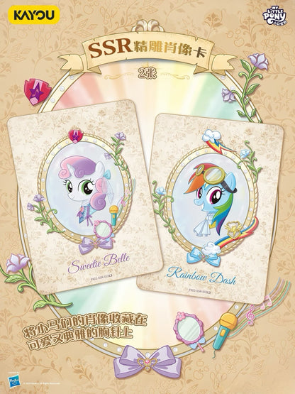 KAYOU My Little Pony Friendship Eternal Star Pack - Wave 2
小馬寶莉-友誼永恆卡-繁星包-第2彈