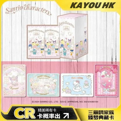 KAYOU Sanrio Family Premium Dream Collection Cards – Fantasy Journey