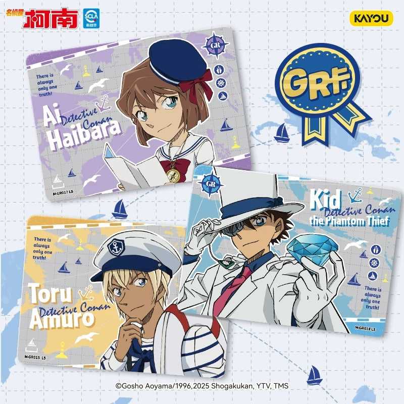 KAYOU Detective Conan Trace Seeker Pack Wave 3 - One Full Box
卡遊名偵探柯南卡片覓影包3彈一整盒洞悉包7官方正版周邊卡冊卡牌