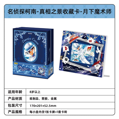 KAYOU Detective Conan Truth Scene Collection Cards 卡游 名偵探柯南卡片真相之景收藏卡 官方正版動漫周邊卡牌卡磚