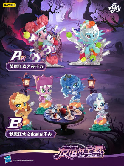 My Little Pony KAYOU Lottery Series 3 (Full Set for Sale)