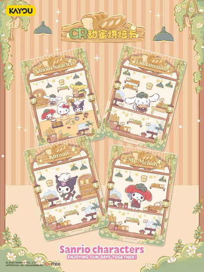 三麗鷗家族萌夢收藏卡趣影包蜜境糖霜一整盒