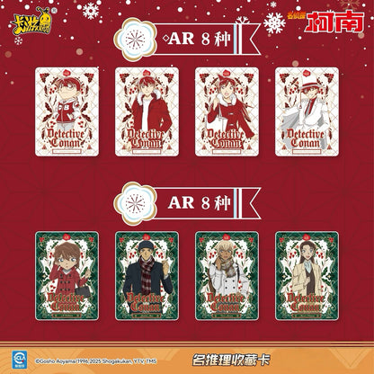 预售✨名偵探柯南-名推理收藏卡-洞悉包-第7彈🌈即將上線Detective Conan - Famous Deduction Collection Cards: Insight Pack Series 7