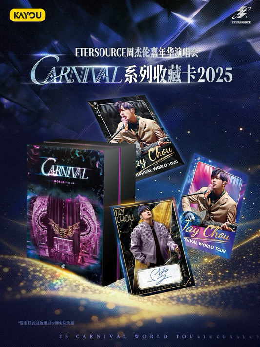 預售 ETERSOURCE週傑倫嘉年華演唱會CARNIVAL系列收藏卡2025預售 ETERSOURCE週傑倫嘉年華世界巡迴演唱會2025收藏卡系列