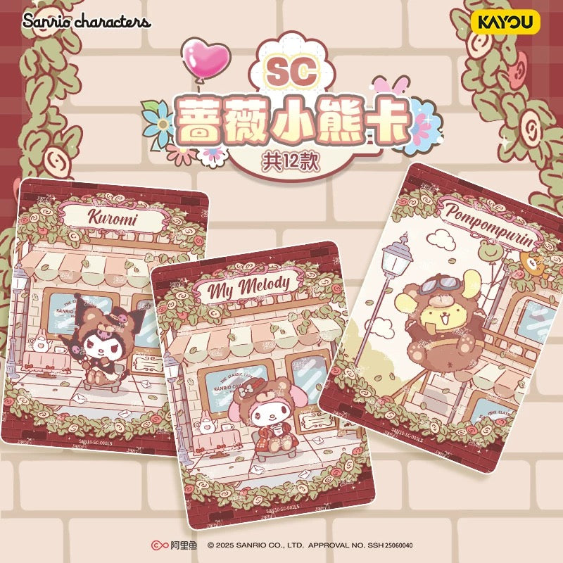 KAYOU Sanrio Family Cute Dream Collection Card Deluxe Pack – Aroma Story, Official Licensed Peripheral Trading Cards