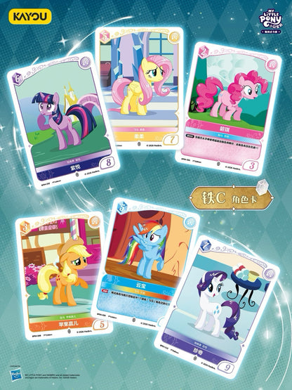 🔥KAYOU My Little Pony Trading Cards: Warm Hearth Collection is Now Available