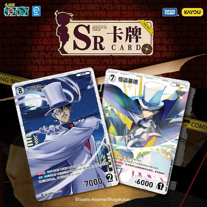 KAYOU 名偵探柯南集換式卡牌遊戲 - 卡牌擴充包系列 1，官方正版商品 TCG（集換式卡牌遊戲）