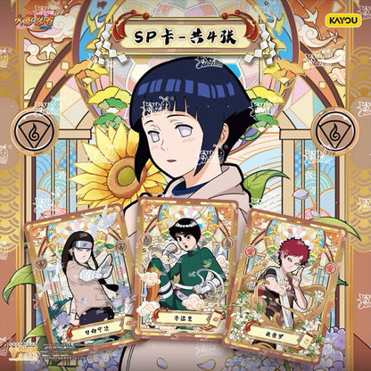 KAYOU 火影忍者傳承收藏卡 - 陣列篇 第7彈，官方正品收藏卡 一整盒（含18包）
火影忍者傳承典藏卡陣之章相應彈