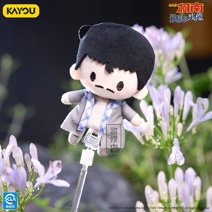 KAYOU 名偵探柯南劇場版《盲目的不在場證明》系列毛絨手指玩偶鑰匙扣 - 官方授權玩具，一整盒（內含8個小盒）