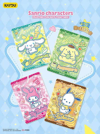 三麗鷗家族萌夢收藏卡趣影包蜜境糖霜一整盒