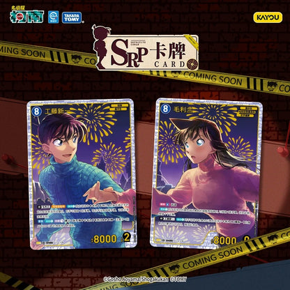 KAYOU 名偵探柯南集換式卡牌遊戲 - 卡牌擴充包系列 2，官方正版 TCG（集換卡牌遊戲）完整盒裝