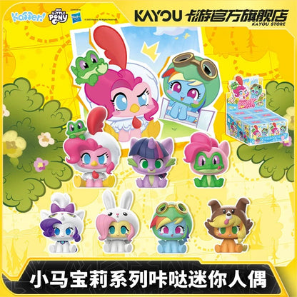 KAYOU My Little Pony Click Series Mini Figurines - Wonderful Animal Paradise- One Full Box (Including 6 Small Boxes)卡遊 小馬寶莉咔噠迷你人偶小萌粒一整盒（內含6小盒）