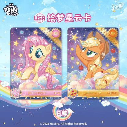 New Product 🔥KAYOU My Little Pony - Friendship Forever Cards - Rainbow Pack - Series 5|卡遊小馬寶莉彩虹包第5彈