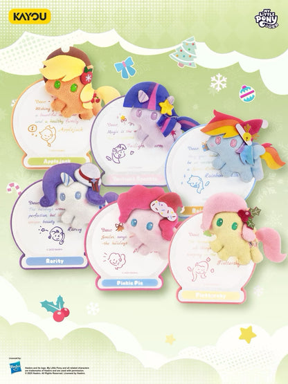 My Little Pony - Starry Wishing Poem Series - Blessing Plush Fridge Magnet MLP Merchandise One full box (containing 6 small boxes)