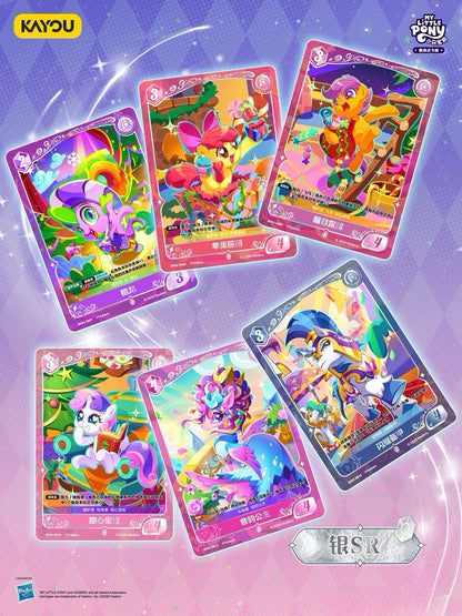 🔥KAYOU My Little Pony Trading Cards: Warm Hearth Collection is Now Available