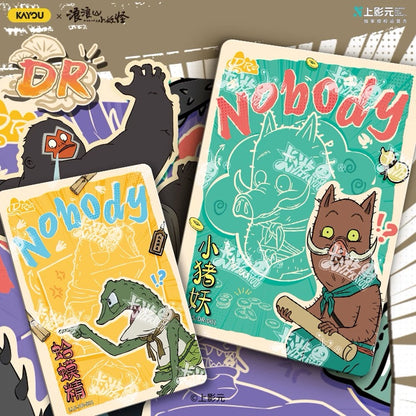 卡游 浪浪山小妖怪卡片 電影收藏卡夢想包小豬妖官方正版周邊卡牌