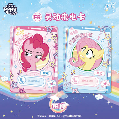 New Product 🔥KAYOU My Little Pony - Friendship Forever Cards - Rainbow Pack - Series 5|卡遊小馬寶莉彩虹包第5彈