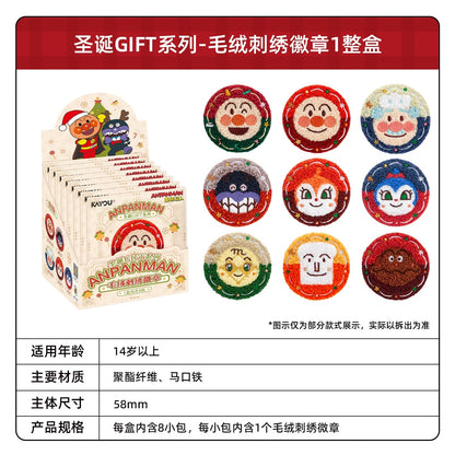 KAYOU Anpanman - Christmas GIFT Series - Plush Embroidered Badge One Full Box (Contains 8 Packs) 卡遊 麵包超人聖誕GIFT毛絨刺繡徽章 官方正版周邊馬口鐵吧唧谷子