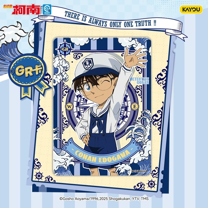 KAYOU Detective Conan Trace Seeker Pack Wave 3 - One Full Box
卡遊名偵探柯南卡片覓影包3彈一整盒洞悉包7官方正版周邊卡冊卡牌