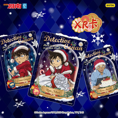 ✨名偵探柯南-名推理收藏卡-洞悉包-第7彈🌈Detective Conan - Famous Deduction Collection Cards: Insight Pack Series 7