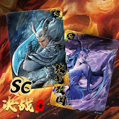 遊哪吒之魔童鬧海電影收藏卡鬥天包2彈哪吒2對應盲盒週邊卡牌