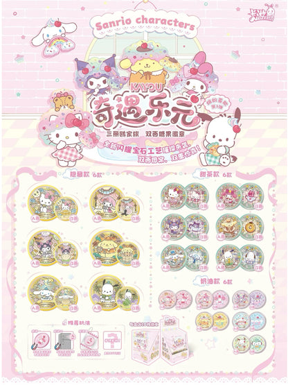 KAYOU Sanrio Family - Double-Sided Candy Badges - Colorful Tea Break 1 Full Box (10 Packs Inside)