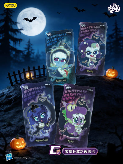 My Little Pony KAYOU Lottery Series 3 (Full Set for Sale)