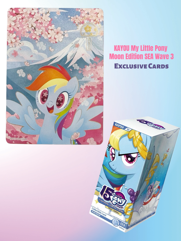My Little Pony Happy Party Set