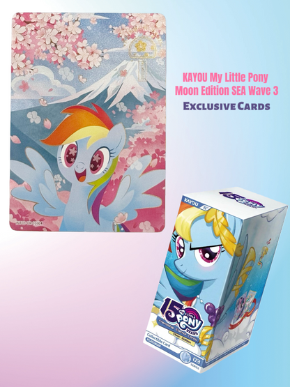 My Little Pony Happy Party Set