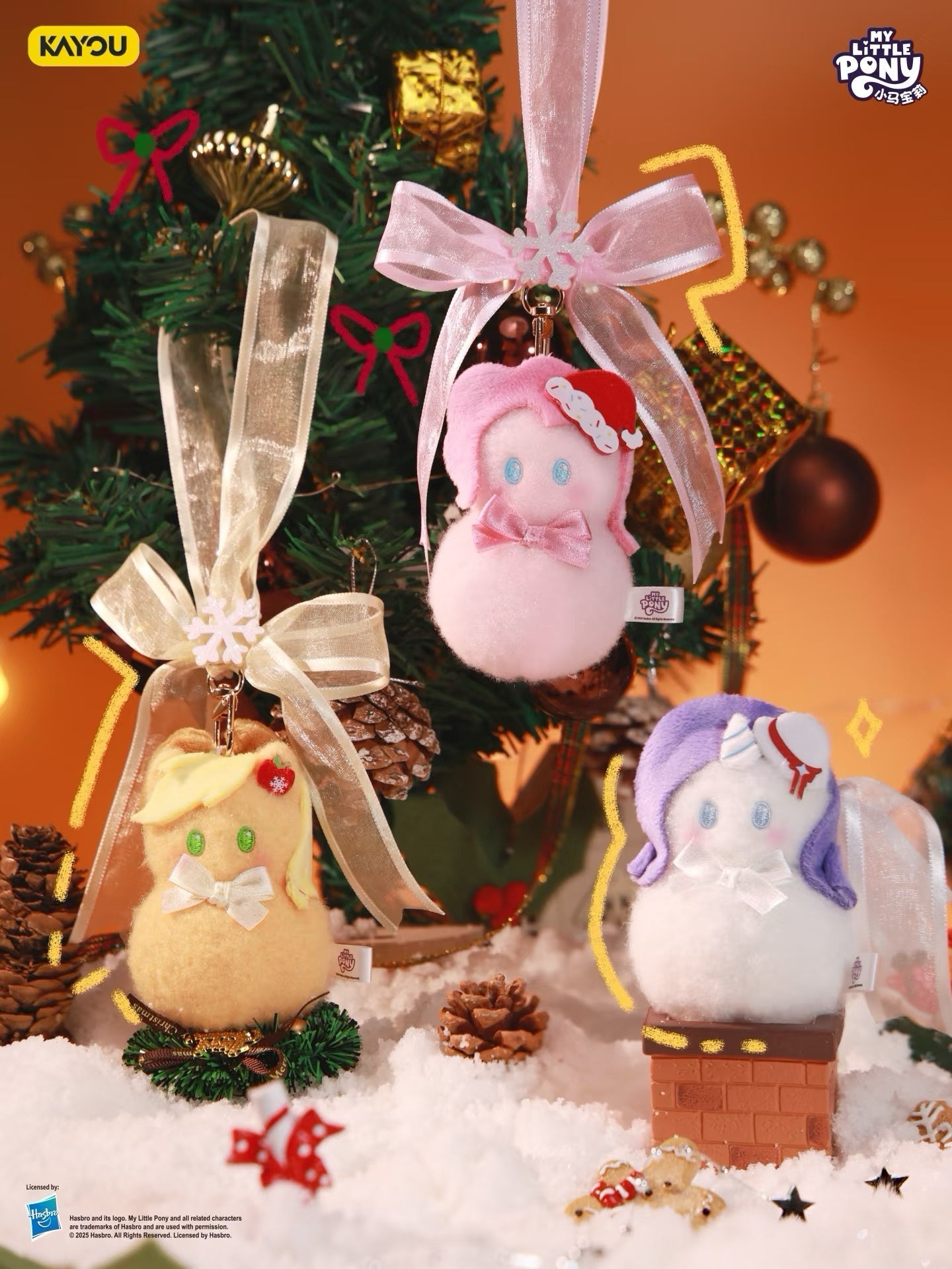 KAYOU My Little Pony: Starlight Wish Poem Series - Hug Candy Plush Keychain One full box (contains 6 small boxes)