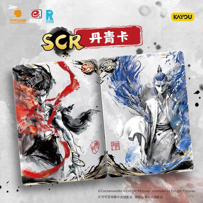 遊哪吒之魔童鬧海電影收藏卡靈卡焰包第2彈哪吒2對應正版週邊卡牌