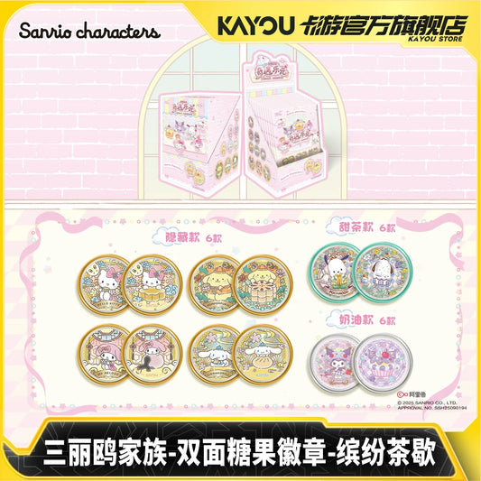 KAYOU Sanrio Family - Double-Sided Candy Badges - Colorful Tea Break 1 Full Box (10 Packs Inside)