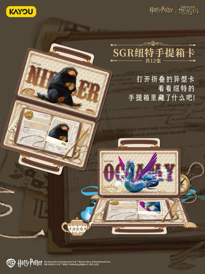 卡遊哈利波特對應魔法師典藏卡永恆版第四彈官方正版週邊卡包卡牌